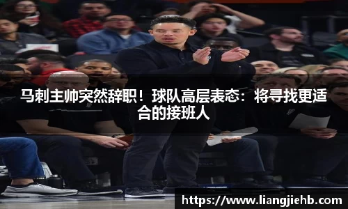 米兰