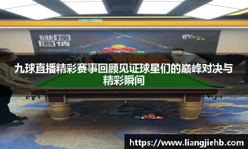 米兰