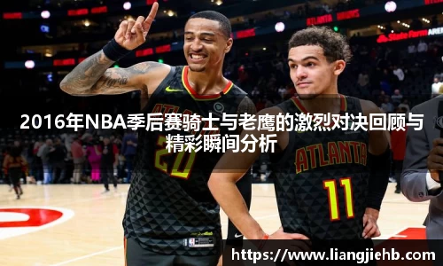 米兰