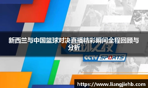 米兰