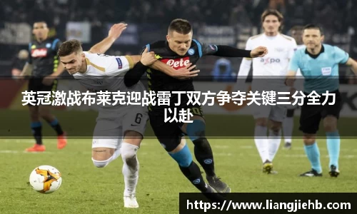 米兰体育官网