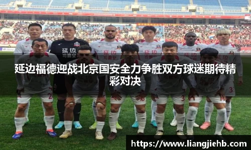 acMilan