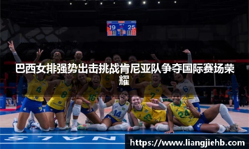 米兰体育官网