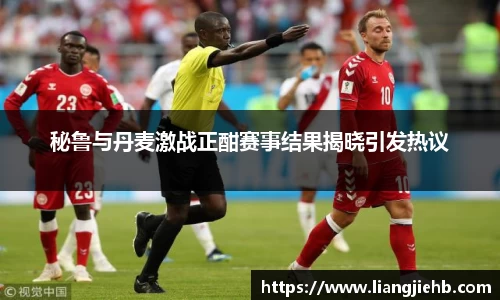 米兰体育官网