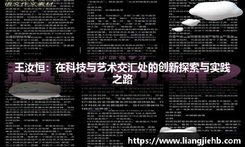 米兰体育官网