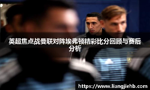 米兰体育官网