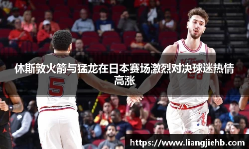 米兰