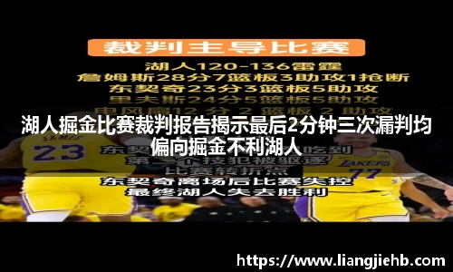 米兰