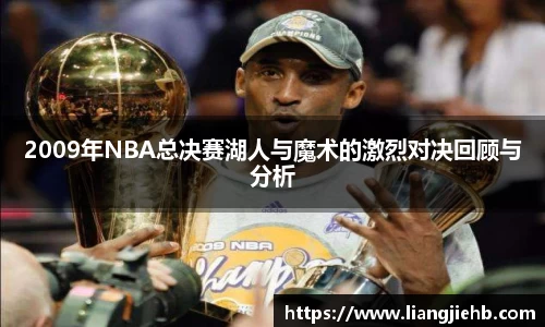 米兰