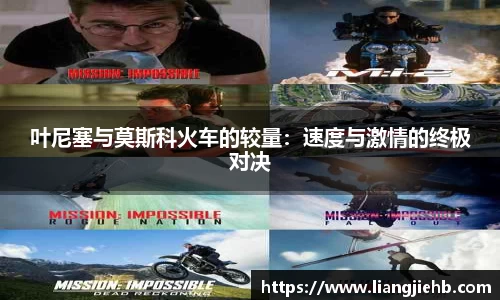米兰