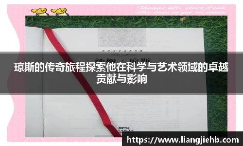米兰