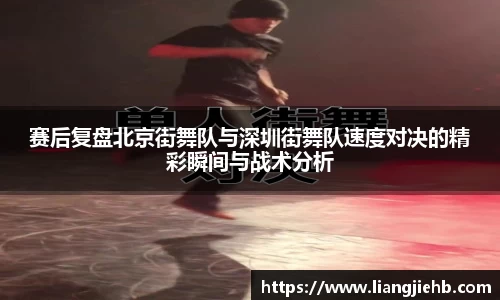 米兰
