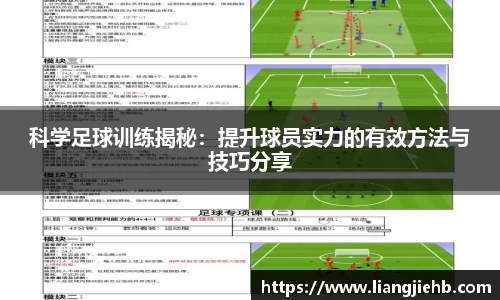 米兰体育官网