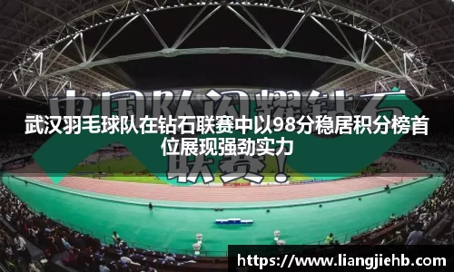 米兰体育