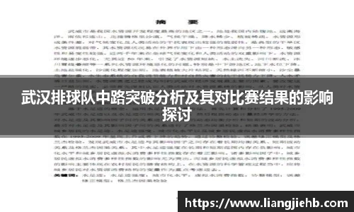 米兰