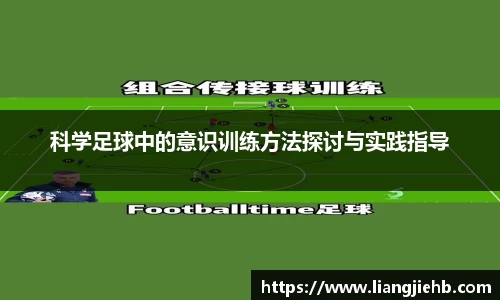 acMilan