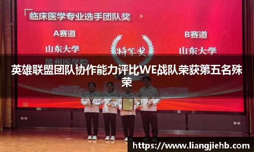 米兰体育官网
