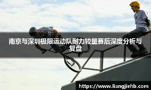 米兰