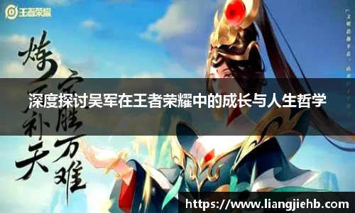 米兰