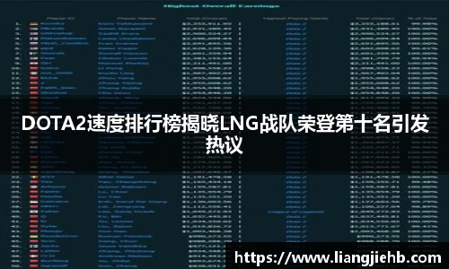 米兰体育官网